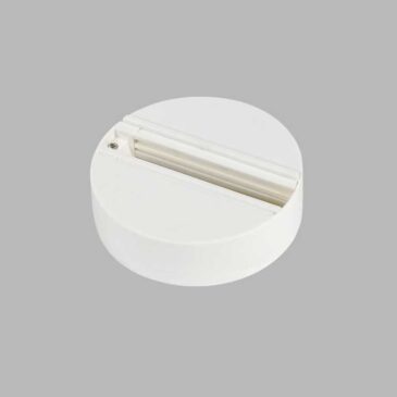 ECO TRACK BASE WHITE